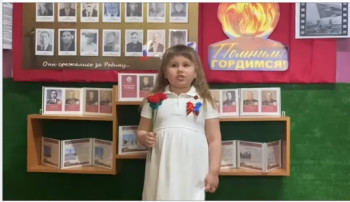 80 ШАГОВ К ПОБЕДЕ 80 ШАГОВ К ПОБЕДЕ.