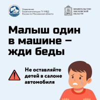 ДЛЯ ВАС, РОДИТЕЛИ! ДЛЯ ВАС, РОДИТЕЛИ!.