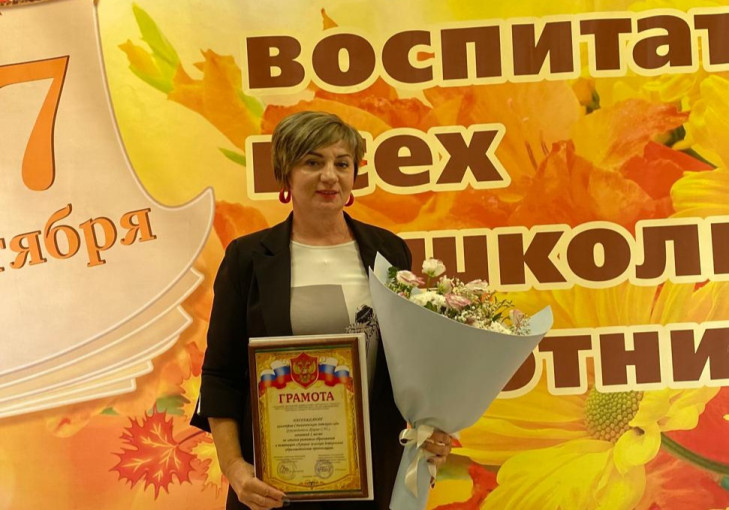 С ДНЁМ РОЖДЕНИЯ! С ДНЁМ РОЖДЕНИЯ!.