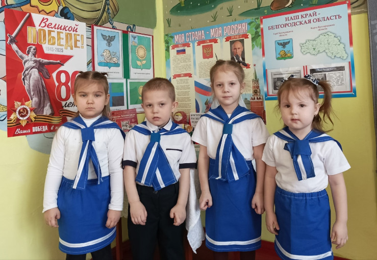 АКЦИЯ «О ЛЮБВИ К РОДИНЕ» АКЦИЯ «О ЛЮБВИ К РОДИНЕ».