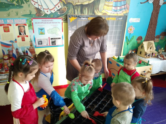 ПОСЕВ СЕМЯН ДЛЯ «КЛУМБЫ ПОБЕДЫ» ПОСЕВ СЕМЯН ДЛЯ «КЛУМБЫ ПОБЕДЫ».