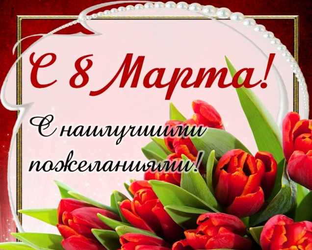 МУЗЫКАЛЬНАЯ ОТКРЫТКА МУЗЫКАЛЬНАЯ ОТКРЫТКА.