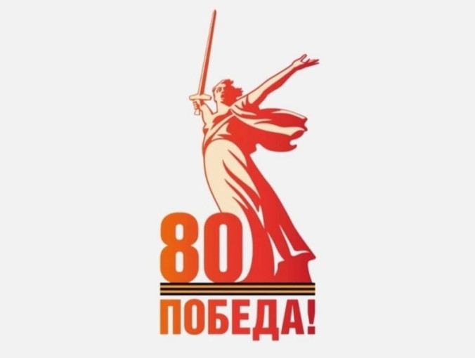 ЖЕНЩИНЫ - ГЕРОИ ВЕЛИКОЙ ОТЕЧЕСТВЕННОЙ ВОЙНЫ ЖЕНЩИНЫ - ГЕРОИ ВЕЛИКОЙ ОТЕЧЕСТВЕННОЙ ВОЙНЫ.