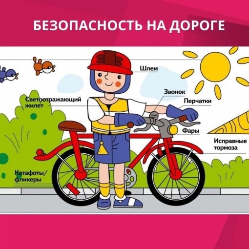 ДЛЯ ВАС, РОДИТЕЛИ! ДЛЯ ВАС, РОДИТЕЛИ!.